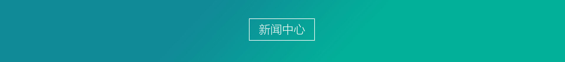 填写图片介绍或者希望被收录的关键词句
